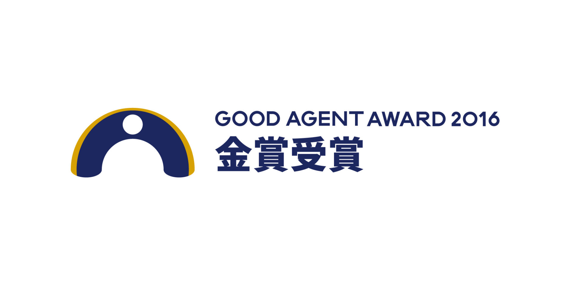 goodagentaward2016アールストーン