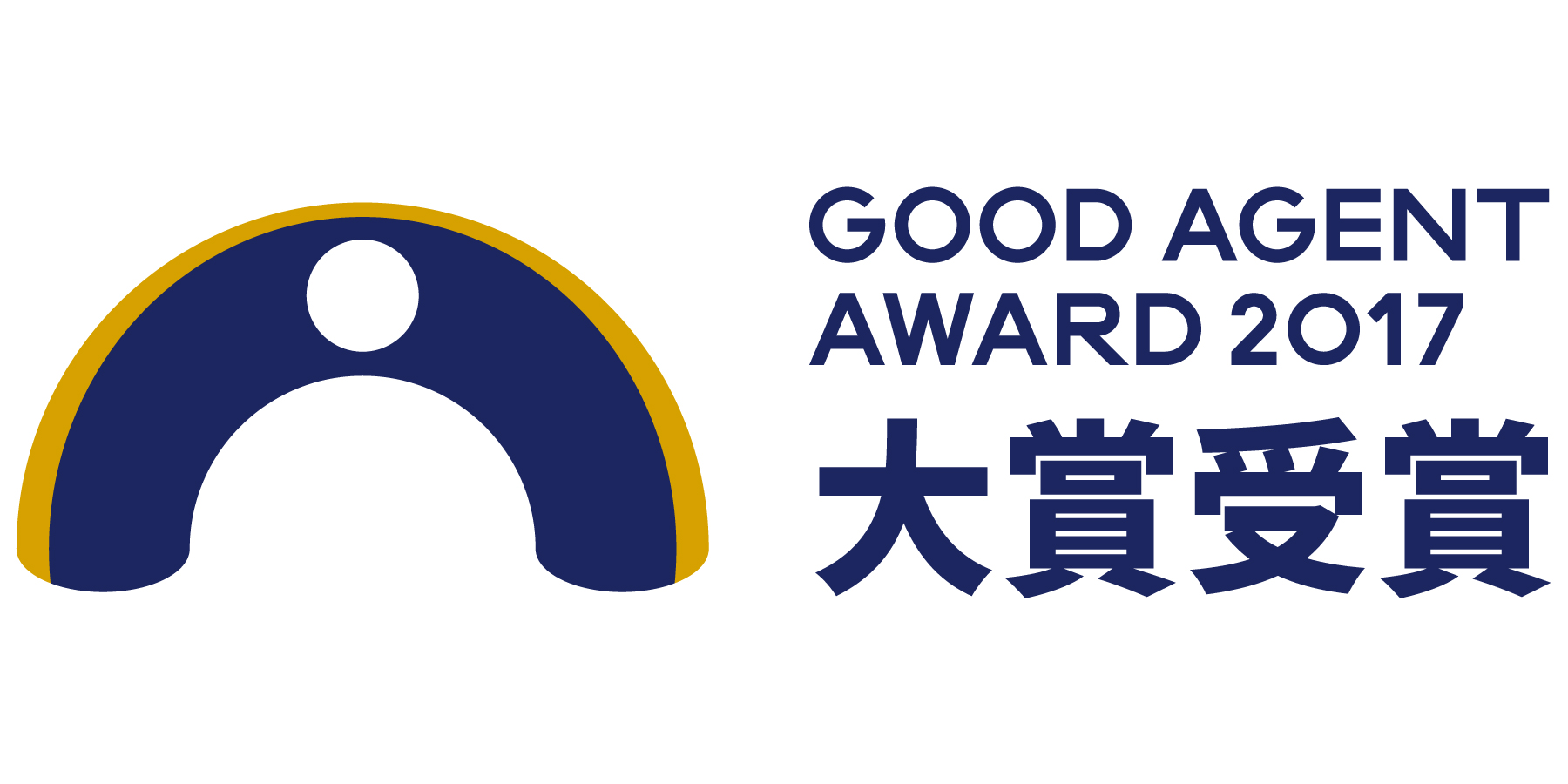 グッドエージェント賞2017ロゴ