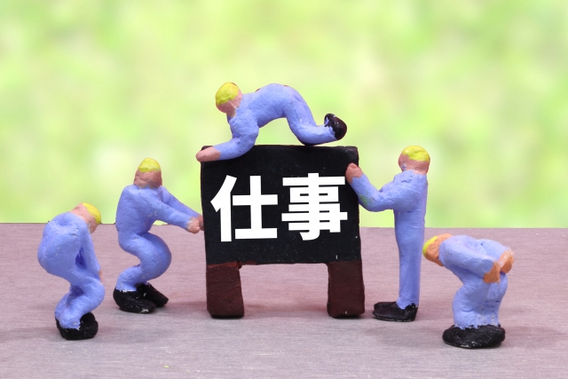 ゲーム業界の職種を紹介