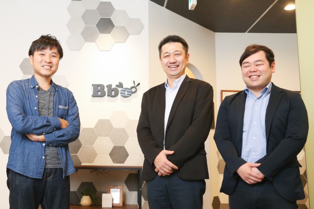 ビーボ:新規事業開発室 室長/CTO 中川雅志氏、アールストーン:代表取締役 吉岡誠司、コンサルタント 高山勇気